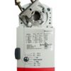 HONEYWELL MODULATING ACTUATOR CN7220/CN7234