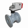 Honeywell 2 WAY BALL CONTROL VALVE VBA216F