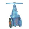 kirloskar-sluice-valves